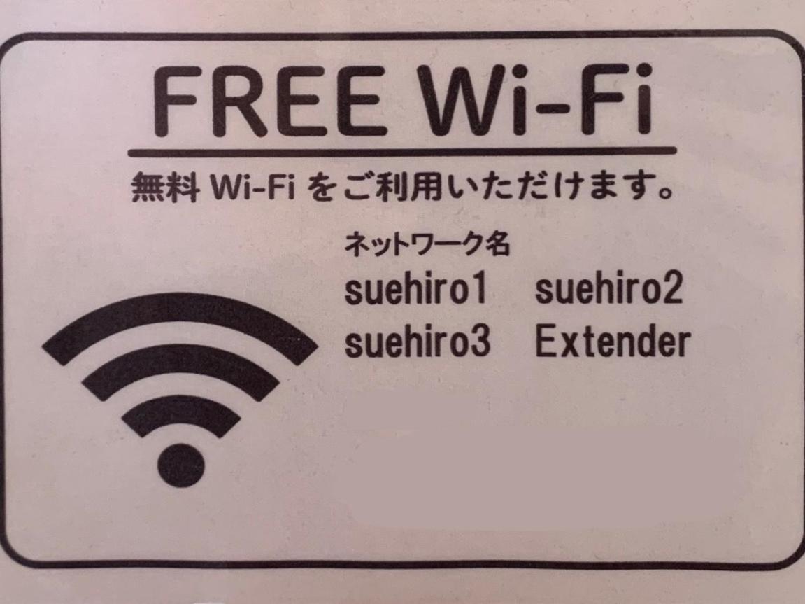 Hotel Suehiro Matsumoto Bagian luar foto